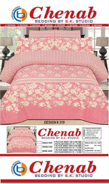 Chenab Luxury Cotton BedSheet - 3 Pieces King Size