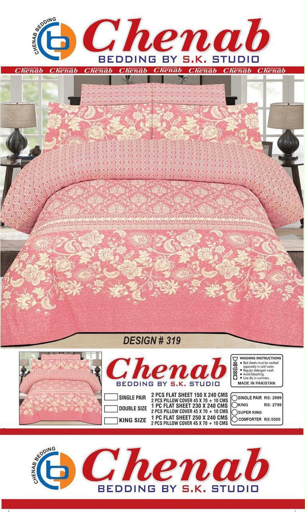 Chenab Luxury Cotton BedSheet - 3 Pieces King Size